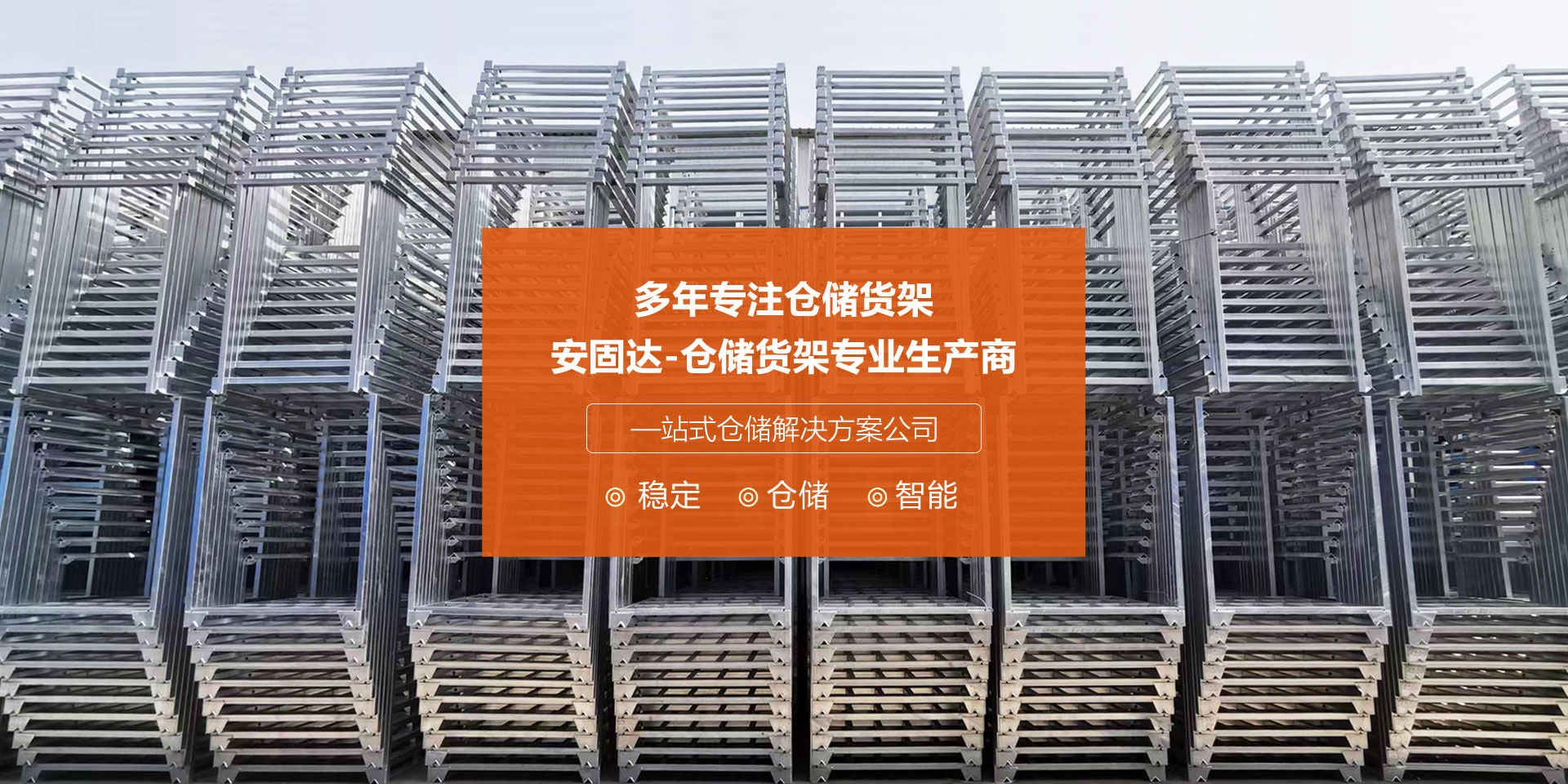泰安市金華熱能設(shè)備有限公司