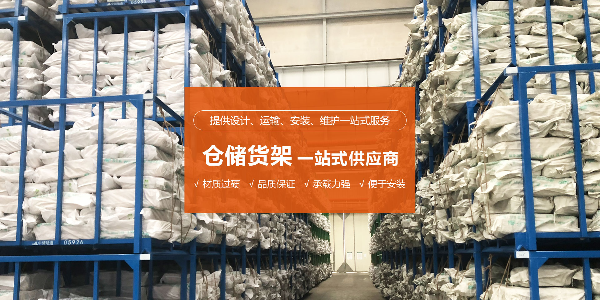 泰安市金華熱能設(shè)備有限公司