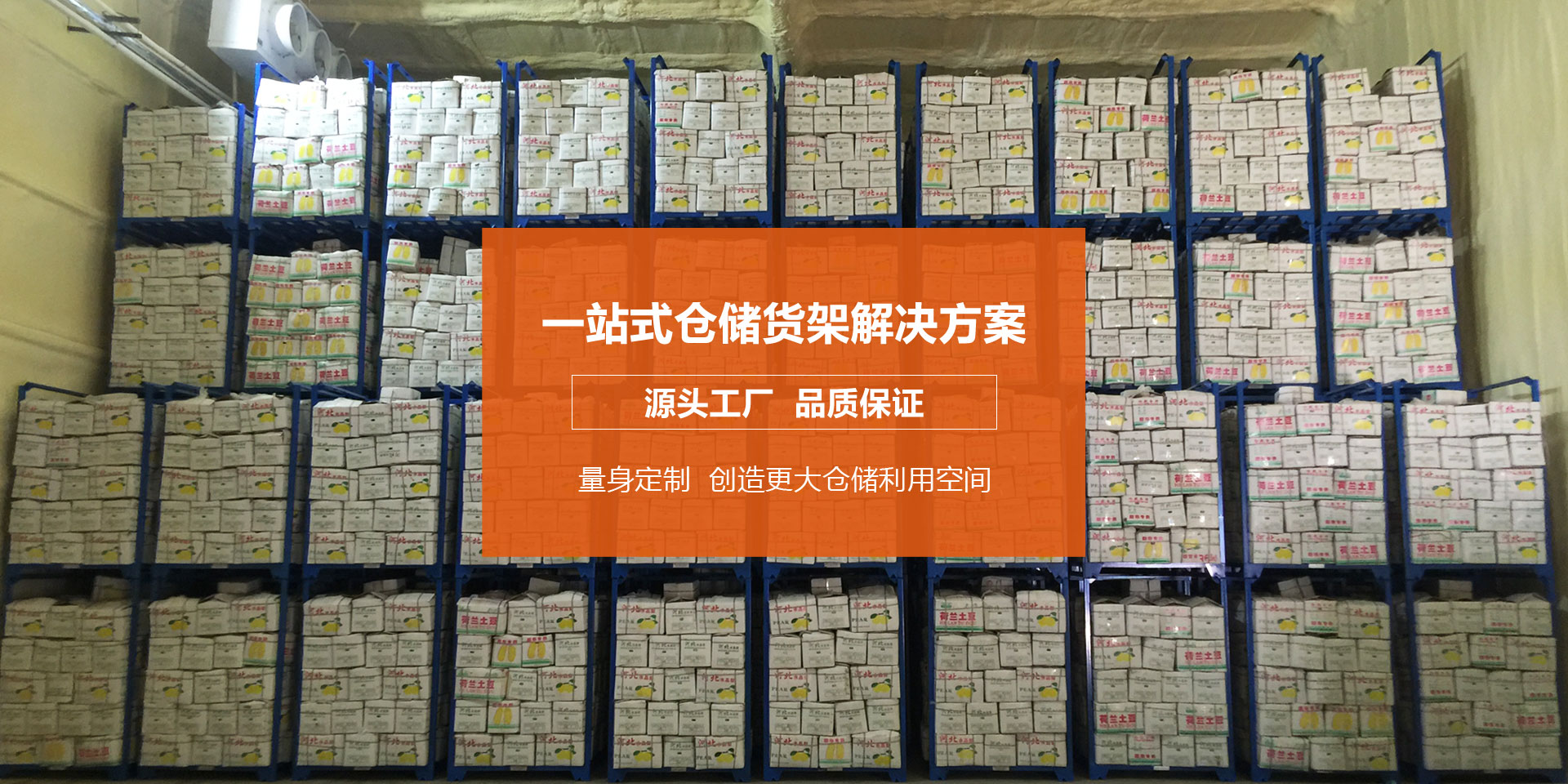 泰安市金華熱能設(shè)備有限公司