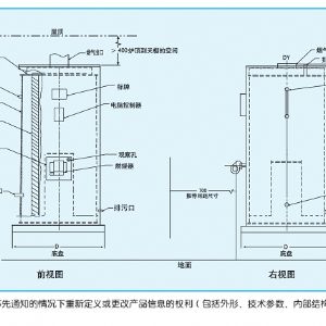 LHS-G立式燃?xì)猓ㄓ停╅_(kāi)水鍋爐
